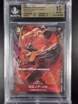 BGS 10 Roronoa Zoro Alternate Art OP01-025 Super Rare JPN One Piece - Image 1