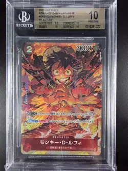 BGS 10 Monkey D. Luffy Alternate Art OP01-024 Super Rare JPN One Piece - Image 1