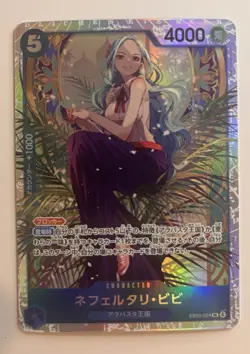 Nefeltari Vivi EB03-024 SR ONE PIECE Heroines Edition Japanese Near Mint - Image 1