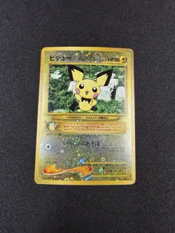 Pokemon TCG Pichu No.172 Holo Card Neo Genesis Reverse holo - Image 1