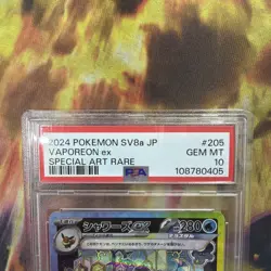 Vaporeon EX 205/187 SV8a Terastal Fest EX Holo Card Japanese, SAR PSA 10 - Image 3