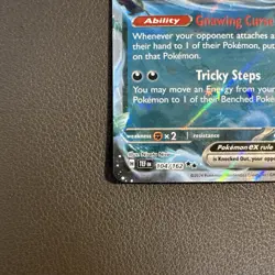 2 Total - Pokemon SV05: Temporal Forces Gengar EX Double Rare Holo Card 104/162 - Image 2
