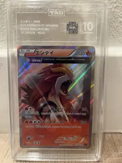 Pokemon TCG Bandit Ring JP Entei Holo Rare 015/81 TAG 10 Pop 1 - Image 1