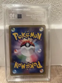 Pokemon TCG Bandit Ring JP Entei Holo Rare 015/81 TAG 10 Pop 1 - Image 2