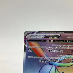 Mew VMAX 268/264 Holo Secret Rare SWSH08 Fusion Strike Pokemon LP #1 - Image 4