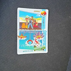 Pokemon Japanese Bandai Carddass Anime Collection #101 Pikachu Squirtle Holo - Image 4