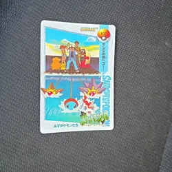 Pokemon Japanese Bandai Carddass Anime Collection #101 Pikachu Squirtle Holo - Image 5