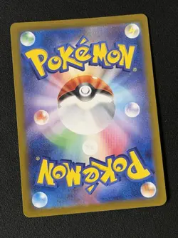 2022 Pokemon TCG Card Japanese S11 115/100 SR Thorton Lost Abyss N21 - Image 2