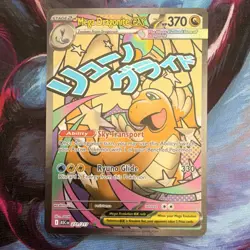 Pokemon Mega Dragonite EX Full Art Foil ASC Pokemon Card 271/217 - Image 1