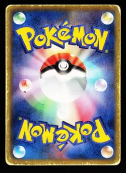 Victini 009/021 Victini Battle Deck BTV 2011 Pokemon Japanese HP - Image 2