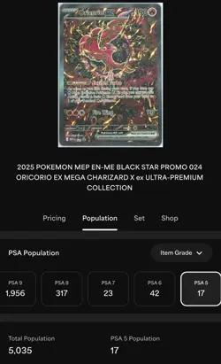 2025 POKEMON MEP ULTRA-PREMIUM PROMO #024 ORICORIO EX PSA 5 🔥POP 17🔥 - Image 3