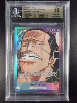 BGS 10 Crocodile Leader Alternate Art OP01-062 Rare JPN One Piece - Image 1