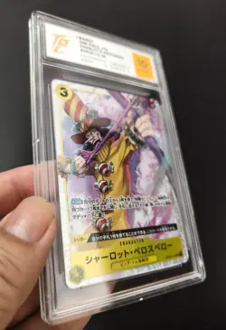One Piece Card Game Charlotte Perospero OP03-113 SR TCG Graded 10 - Image 5