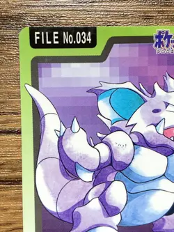 Pokemon Carddass Card Nidoking File No.34 Bandai Pocket Monsters 1997 Japan - Image 3