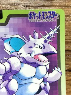 Pokemon Carddass Card Nidoking File No.34 Bandai Pocket Monsters 1997 Japan - Image 4