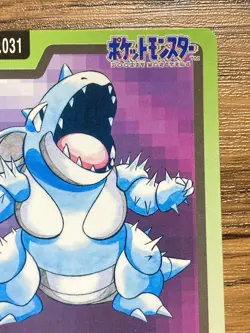 Pokemon Carddass Card Nidoqueen File No.31 Bandai Pocket Monsters 1997 Japan - Image 4