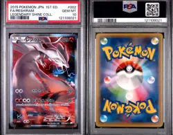PSA 10 Reshiram Legendary Shine Coll 002/027 CP2 Pokemon Card 2015 Japanese - Image 1