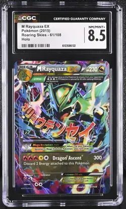 CGC 8.5 M Rayquaza EX 2015 Roaring Skies 61/108 Holo Pokemon Card - Image 1