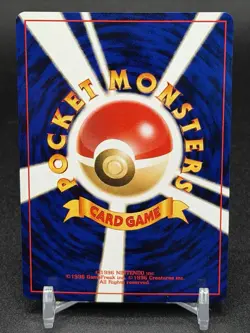 Pichu No. 172 Japanese Pokemon Card Neo Genesis Reverse Holo Rare NM - Image 2