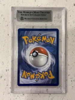 Dewgong 097/094 - IR - Phantasmal Flames PFL Mega Evolution - Pokemon BGS 9 Subs - Image 2