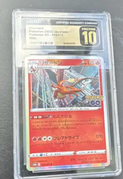 CGC Pristine 10 Charizard S10b Pokemon GO 010/071 Holo Japanese - Image 1