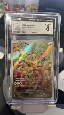2024 Eevee Japanese Pokemon Crimson Haze 078/066 CGC NM/Mint 8 Art Rare - Image 1