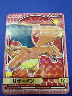 Pokemon 2023 Marumiya Sticker Charizard HOLO No.12 Japanese NM/M! - Image 2