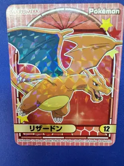 Pokemon 2023 Marumiya Sticker Charizard HOLO No.12 Japanese NM/M! - Image 3