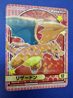 Pokemon 2023 Marumiya Sticker Charizard HOLO No.12 Japanese NM/M! - Image 4