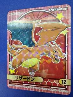 Pokemon 2023 Marumiya Sticker Charizard HOLO No.12 Japanese NM/M! - Image 5