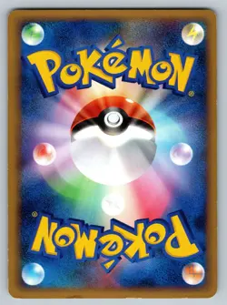 Sunflora 010/070 Heartgold Collection Heavily Played Japanese Pokemon 2009 - Image 2