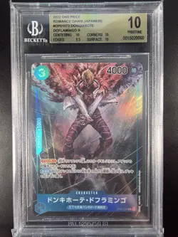 BGS 10 Donquixote Doflamingo Alternate Art OP01-073 Super Rare JPN One Piece - Image 1