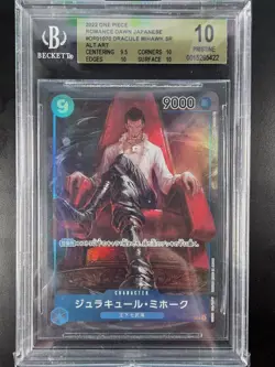 BGS 10 Dracule Mihawk Alternate Art OP01-070 Super Rare JPN One Piece - Image 1