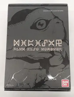 Bandai 15Th Anniversary Set Digimon Card - Image 1