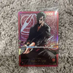 One Piece Card Reca Fig Zoro Bonnie Yamato Set Of 3 - Image 3