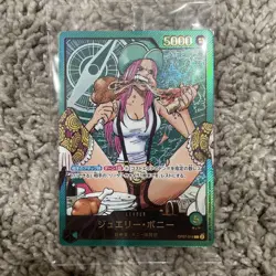 One Piece Card Reca Fig Zoro Bonnie Yamato Set Of 3 - Image 5