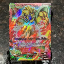 Rampaging Great Ape Baby BT4-002 Leader Foil Dragon Ball Super Card Game | NM - Image 1
