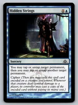 Hidden Strings Dragon's Maze Regular - Image 1