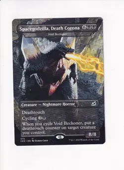 MAGIC THE GATHERING MTG IKORIA: LAIR OF BEHEMOTHS SPACEGODZILLA, DEATH CORONA - Image 1