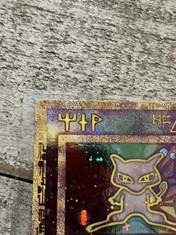 Pokemon TCG Ancient Mew Holo Promo Card - Image 3