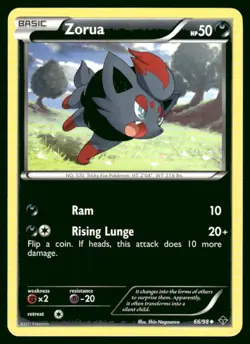 Pokemon Zorua Emerging Powers #66/98 - Image 1
