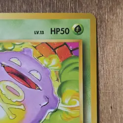 Pokemon Japanese Base set Koffing NM+ pocket monsters 1996 vintage - Image 4