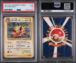 1997 POKEMON JPN JUNGLE #135 JOLTEON-HOLO PSA 1 Poor - Swirl - Image 1