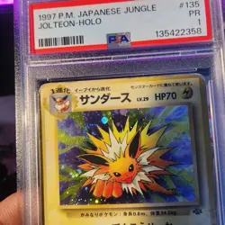 1997 POKEMON JPN JUNGLE #135 JOLTEON-HOLO PSA 1 Poor - Swirl - Image 2
