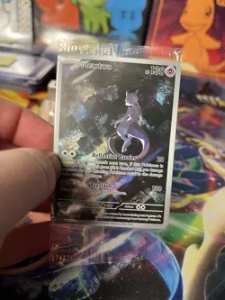 Pokemon Sealed Mewtwo Black Star Promos SVP052 #52 Holo Promo - Image 1