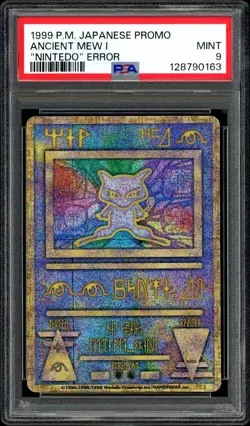 Pokemon PSA 9 "Nintedo" Error Ancient Mew I Holo 1999 Movie Promo Japanese - Image 3