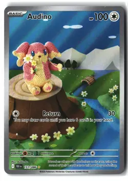 Audino ⭐ 151/086 Holo Illustration Rare Black Bolt 2025 Pokemon NM - Image 1