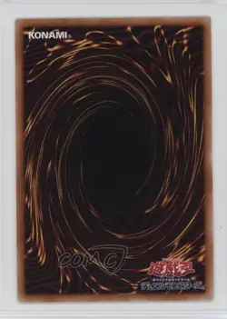 Ghost Rare - Chaos Ruler the Chaotic Magical Dragon Japanese Unlimited - Image 2