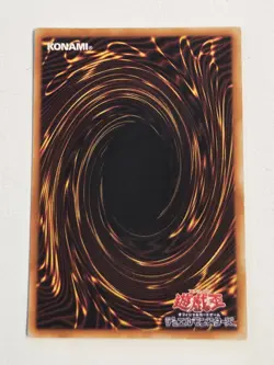 Morphing Jar BC-71 Super Rare 2001 Booster Chronicle Japanese Vintage Yugioh OCG - Image 4