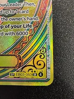 Nami (053) (SP) EB03-053 Extra Booster: One Piece Heroines Edition Foil - Image 4